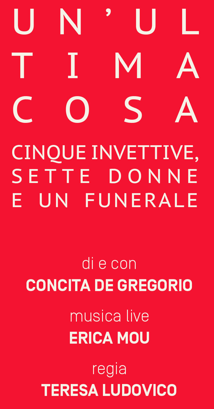 UN'ULTIMA COSA